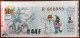 Billet De Loterie Nationale Belgique 1987 50e Tranche De L'Hiver - 16-12-1987 - Billetes De Lotería