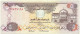 UNITED ARAB EMIRATES - 5 DIRHAMS - 2009 / AH 1430 - Pick 26.a - Ver. Arab. Emirate