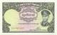 BURMA ( Now Myanmar ) - 1 Kyat - ND ( 1958 ) - P 46 - Unc. ( 2 Staple Holes ) - Union Bank Of Burma - Myanmar