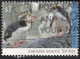 AUSTRALIAN ANTARCTIC TERRITORY (AAT) 1992 QEII $1 Multicoloured, Wildlife-Royal Penguin SG94 Used - Gebruikt