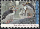 AUSTRALIAN ANTARCTIC TERRITORY (AAT) 1992 QEII $1 Multicoloured, Wildlife-Royal Penguin SG94 Used - Used Stamps