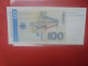 Deutsche Bundesbank 100 MARK 1989 Circuler (ALL.2) - 100 Deutsche Mark