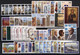 Greece 90s Complete Decade MNH VF. - Full Years