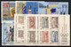 Delcampe - Greece 90s Complete Decade MNH VF. - Années Complètes