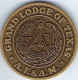 FRANC-MAÇONNERIE - Grand Lodge Of Texas A.F.&A.M. - 2004 - Autres & Non Classés