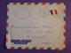 BN0 FRANCE  DJIBOUTI  BELLE LETTRE FM  1969 A CLAMART + AFF. INTERESSANT++ - Lettres & Documents