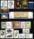 Belg. - 2000 - Full Year 2878/2967**, Bl 84/86**, Yv. 2877/2963**, Bf 80/82** (6 Scans) Zonder Boekjes / Sans Carnets - Volledige Jaargang