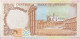 Jordan 1/2 Dinar, P-17e (1975) - UNC - - Giordania