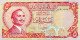 Jordan 5 Dinars, P-19b (1975) - AU - Jordanien