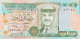 Jordan 1 Dinar, P-24a (1992) - UNC - Jordanien