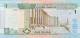 Jordan 1 Dinar, P-29b (1996) - UNC - Jordanie