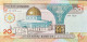 Jordan 20 Dinars, P-27 (1992) - UNC - Jordan