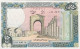 Lebanon 250 Livres, P-67d (1986) - UNC - Lebanon