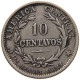 COSTA RICA 10 CENTAVOS 1889  #t027 0067 - Costa Rica
