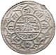 NEPAL MOHAR 1691 Prithvi Narayan 1768-1775 #t024 0175 - Nepal