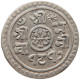 NEPAL 1/2 MOHAR 18951817  #t024 0165 - Népal