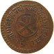 NEPAL PAISA 19341991  #t024 0187 - Nepal