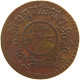 NEPAL PAISA 19341991  #t024 0187 - Nepal