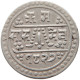 NEPAL 1/2 MOHAR 1826  #t024 0167 - Népal