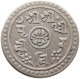 NEPAL 1/2 MOHAR 1826  #t024 0167 - Népal