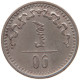 MONGOLIA 10 MONGO 271937  #t024 0237 - Mongolei