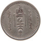 MONGOLIA 10 MONGO 271937  #t024 0237 - Mongolia