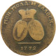 MOLDAVIA WALLACHIA 2 PARA 1772 Katharina II. (1762 - 1796) #sm05 0939 - Moldavie