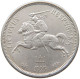 LITHUANIA 5 LITAI 1925  #t026 0107 - Lituanie