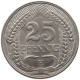 KAISERREICH 25 PFENNIG 1909 E  #t029 0179 - 25 Pfennig