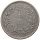 JAPAN 10 SEN 291896 Mutsuhito (1867-1912) #t024 0307 - Japan