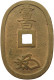 JAPAN 100 MON 1835-1870 Tempo Tsuho 1835-1870. #sm05 1263 - Japan