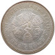 ISLE OF MAN CROWN SILVER 1982 Elizabeth II. (1952-2022) #t026 0033 - Isle Of Man