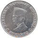 INDONESIA SEN 1962 Irian Barat #t024 0031 - Indonesië
