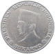 INDONESIA 25 SEN 1962 Irian Barat #t024 0037 - Indonesia