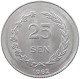 INDONESIA 25 SEN 1962 Irian Barat #t024 0037 - Indonesia