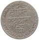 INDIA PRINCELY STATES MEWAR 1/16 RUPEE 1928  #t022 0383 - Inde