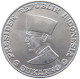 INDONESIA 50 SEN 1962 Irian Barat #t024 0035 - Indonesien