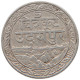 INDIA PRINCELY STATES MEWAR 1/8 RUPEE 1928  #t022 0443 - Inde