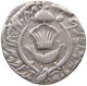 INDIA PRINCELY STATES AWADH RUPEE 1262 Amjad ‘Ali (AH 1258-1263; 1842-1847 AD) #t024 0129 - Inde