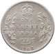 INDIA BRITISH RUPEE 1903 Edward VII. (1901 - 1910) #t025 0117 - Inde