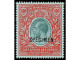 * AFRICA ORIENTAL BRITANICA. 1912-21. EAST AFRICA AND UGANDA. 500 R. Green And Red On Green. Overprinted SPECIMEN. Yv. 1 - Other & Unclassified