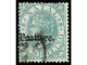 ° NATAL. 1869. 1 S. Green, Overprint 'Postage' 13 3/4 Mm. Ex Dale-Liechtenstein. R.P.S. Certificate. Yv. 22a Cat. 2.500€ - Otros & Sin Clasificación