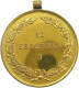 HUNGARY MEDAL  ÖNKÉNTES TÜZOLTÓ EGYLET / AZ ERDEMNEK V #sm05 1219 - Hongrie