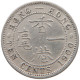 HONG KONG 10 CENTS 1900 Victoria 1837-1901 #t022 0509 - Hongkong