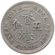 HONG KONG 5 CENTS 1894 Victoria 1837-1901 #t022 0457 - Hong Kong