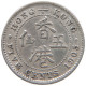 HONG KONG 5 CENTS 1905 Edward VII. (1901 - 1910) #t022 0459 - Hong Kong