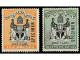 * NYASSALAND. 1896. BRITISH CENTRAL AFRICA. 10 £ Black And Orange (thinned) And 25 £ Black And Green, Overprint SPECIMEN - Andere & Zonder Classificatie