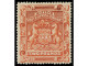 * RHODESIA. 1897. 2 £ Rosy-red, Perf. 15. Thin Spot. Yv. 9a Cat. 2.600€. SG.74. - Other & Unclassified