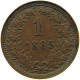 HAUS HABSBURG KREUZER 1885 Franz Joseph I. 1848-1916 LARGE EDGE THICKNESS 2MM #t027 0481 - Autriche