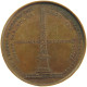 FRANCE MEDAL 1831 LOUIS PHILIPPE I. (1830-1848) Montagny Luxor Obelisk Obélisque De Louqsor #t024 0275 - Monarquía / Nobleza